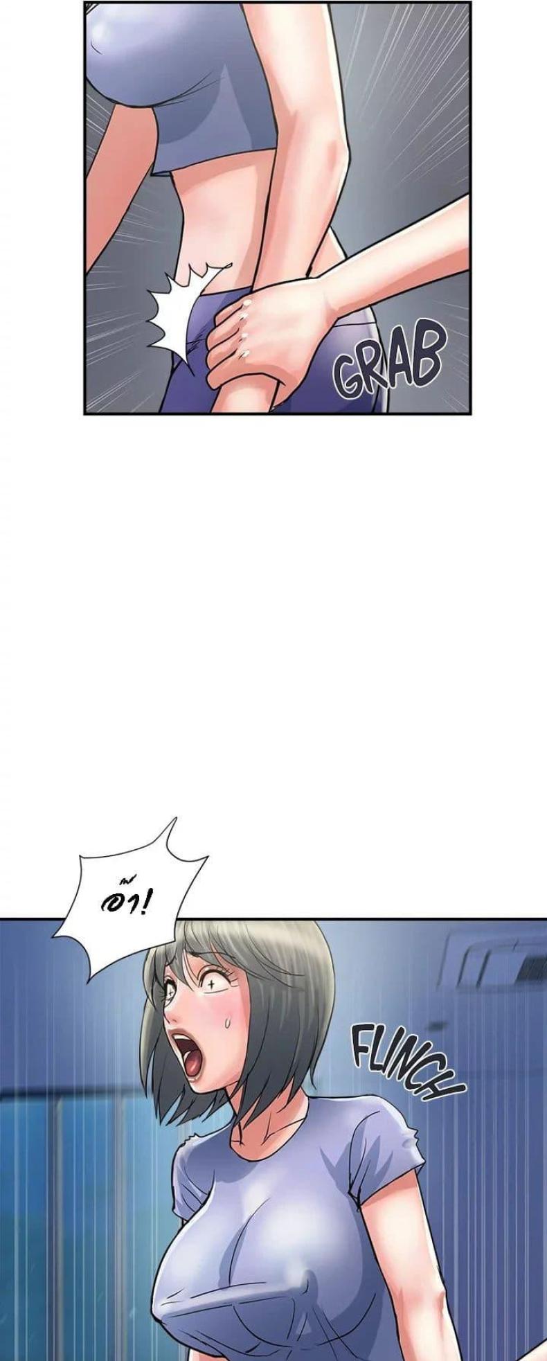 page-14