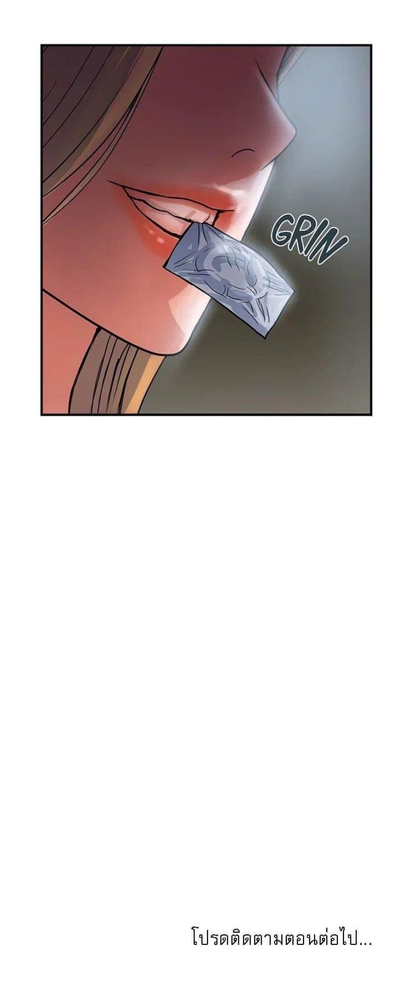page-50