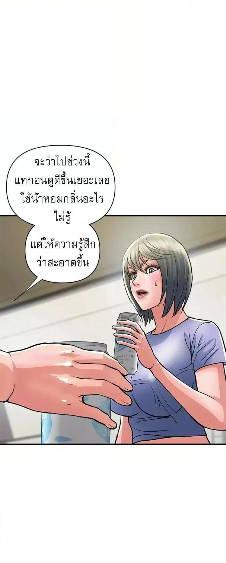 page-27