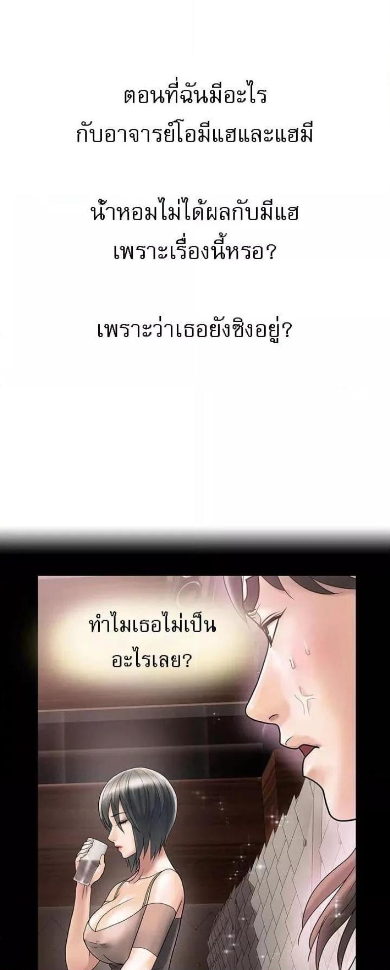 page-32