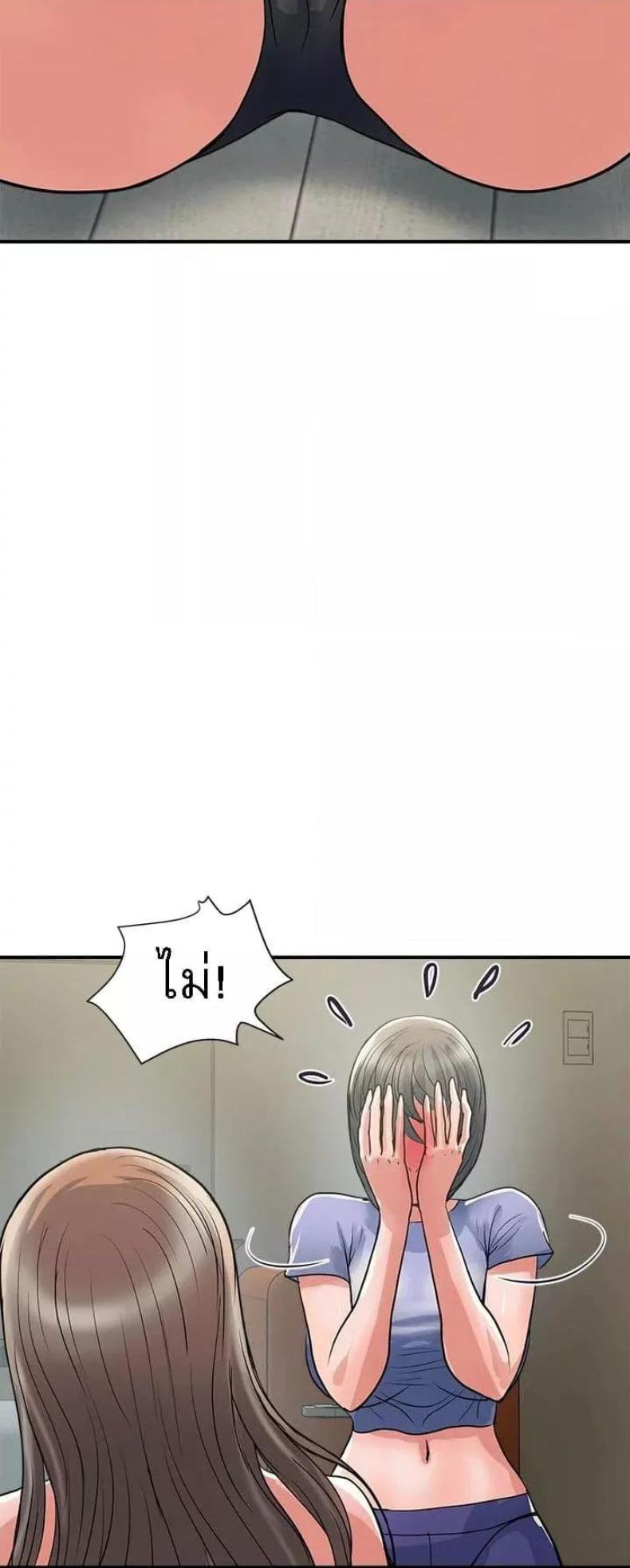 page-43