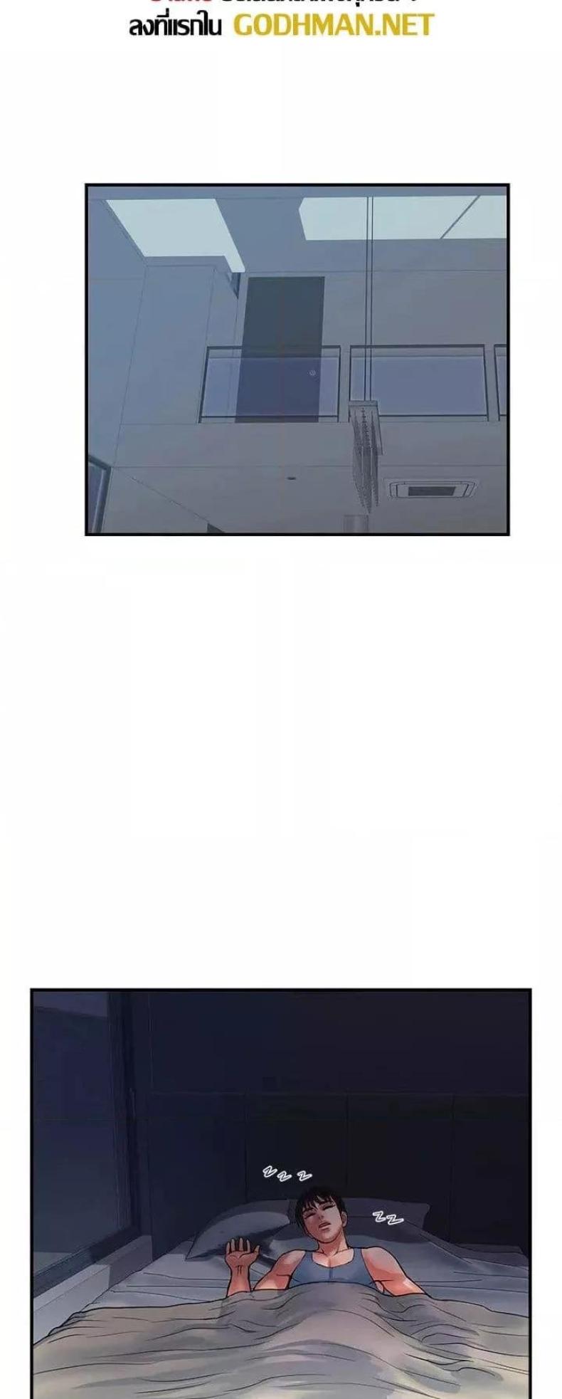 page-46