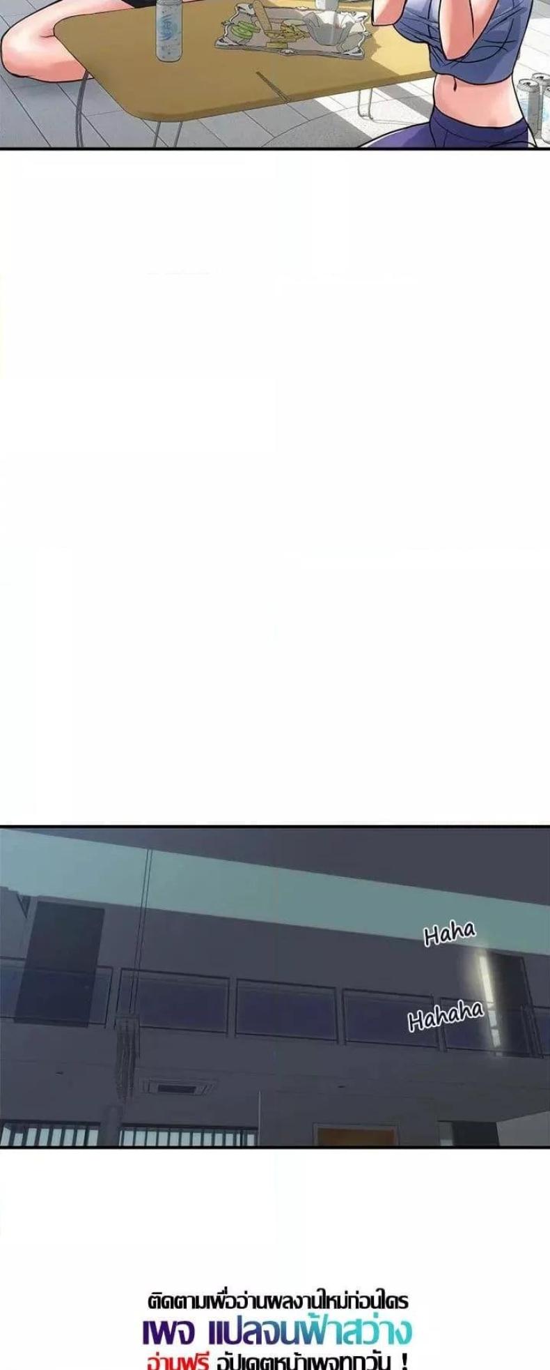 page-45