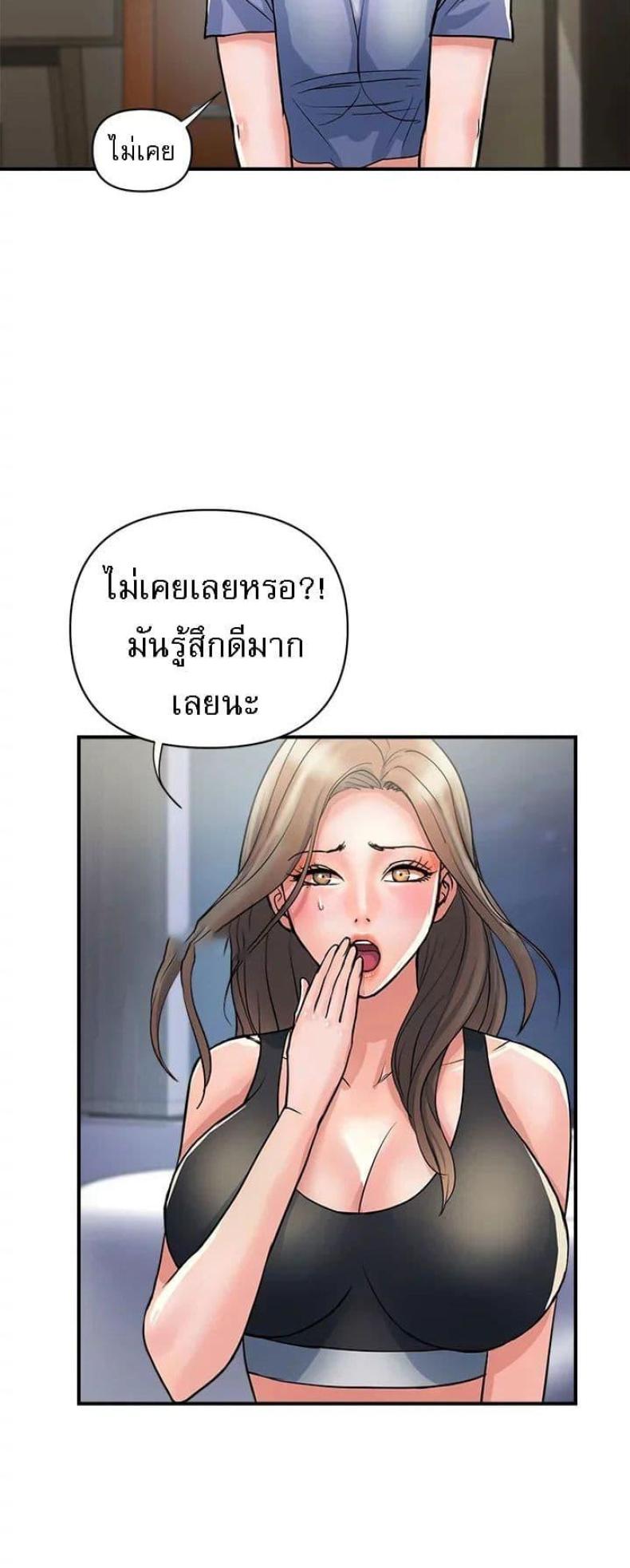 page-38