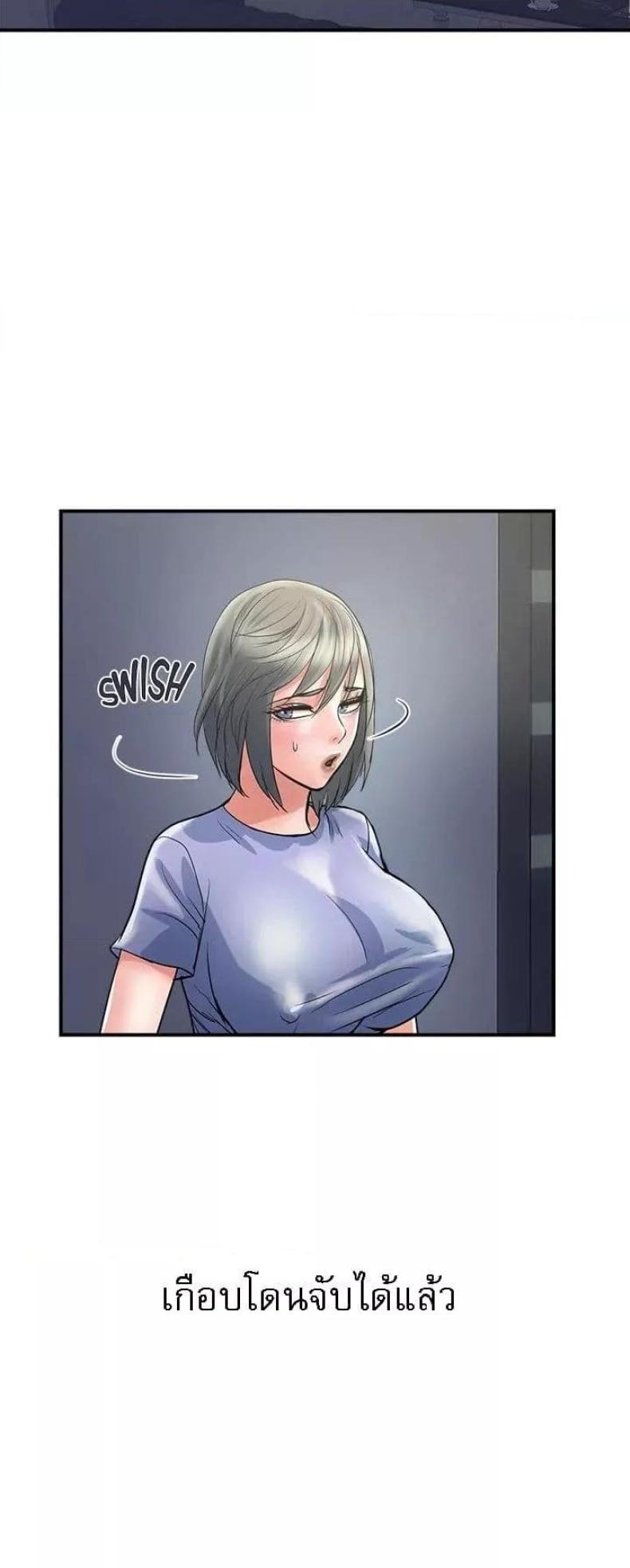 page-13