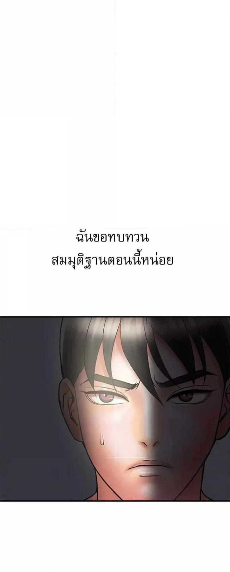 page-31