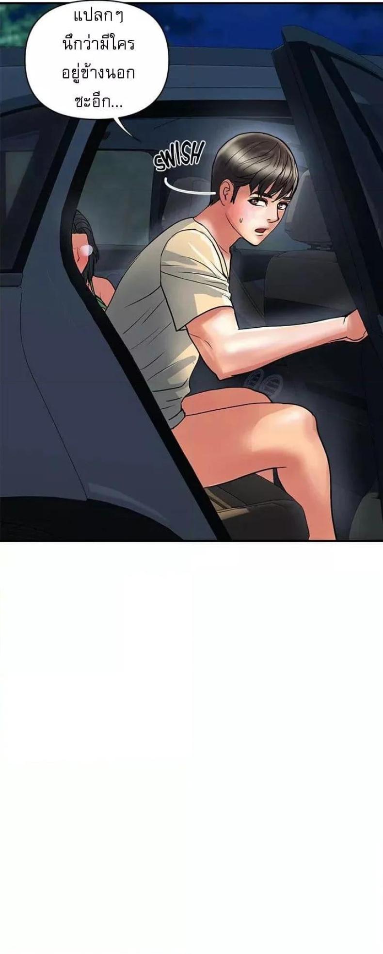 page-11