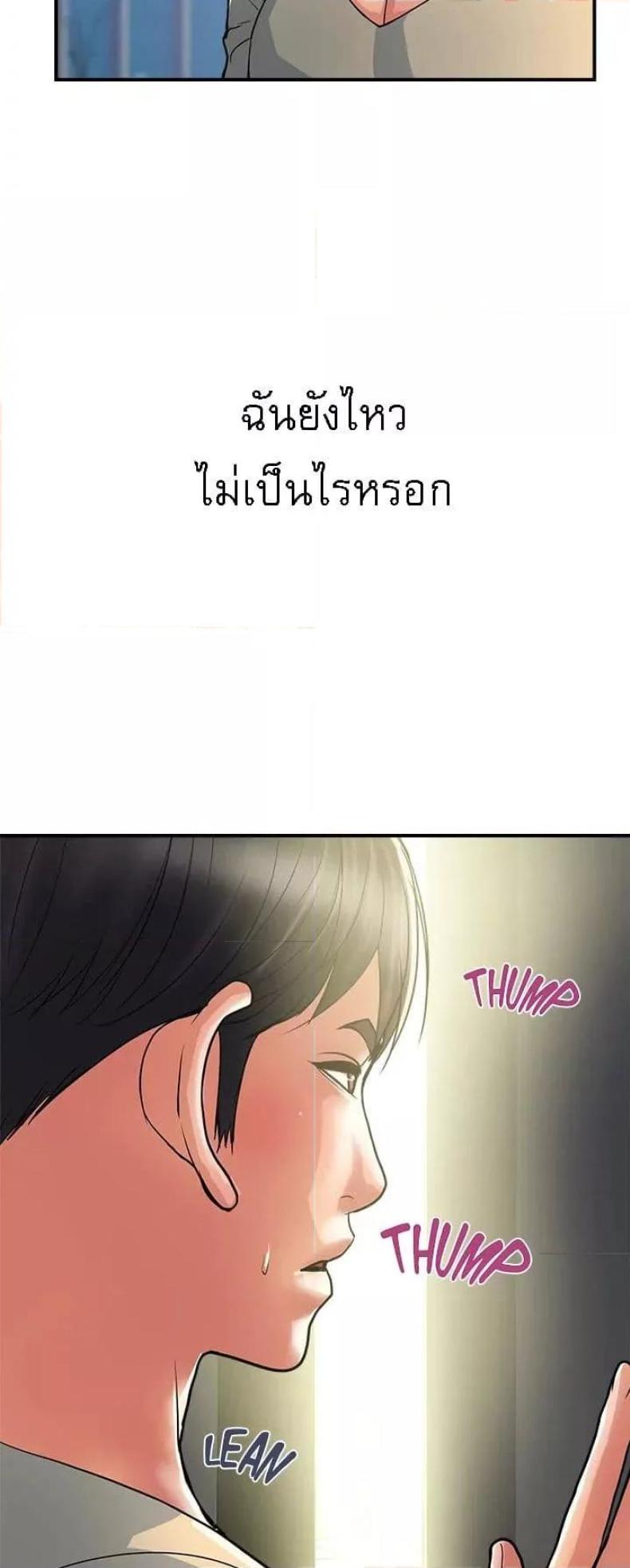 page-25