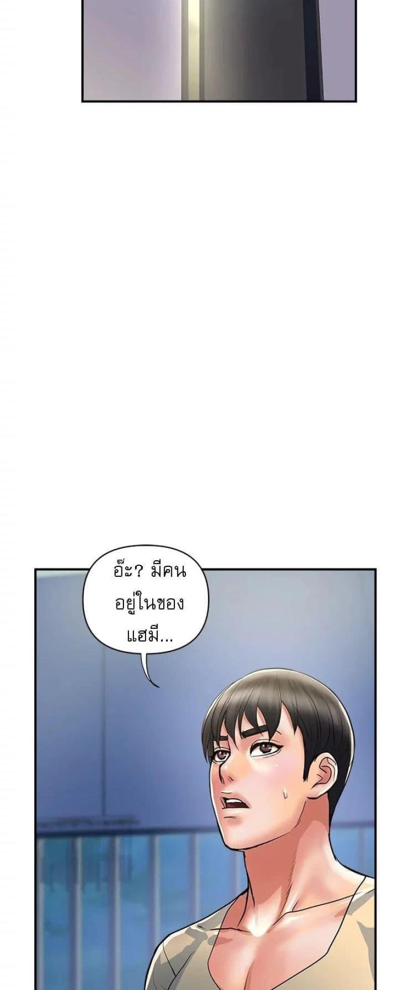 page-24