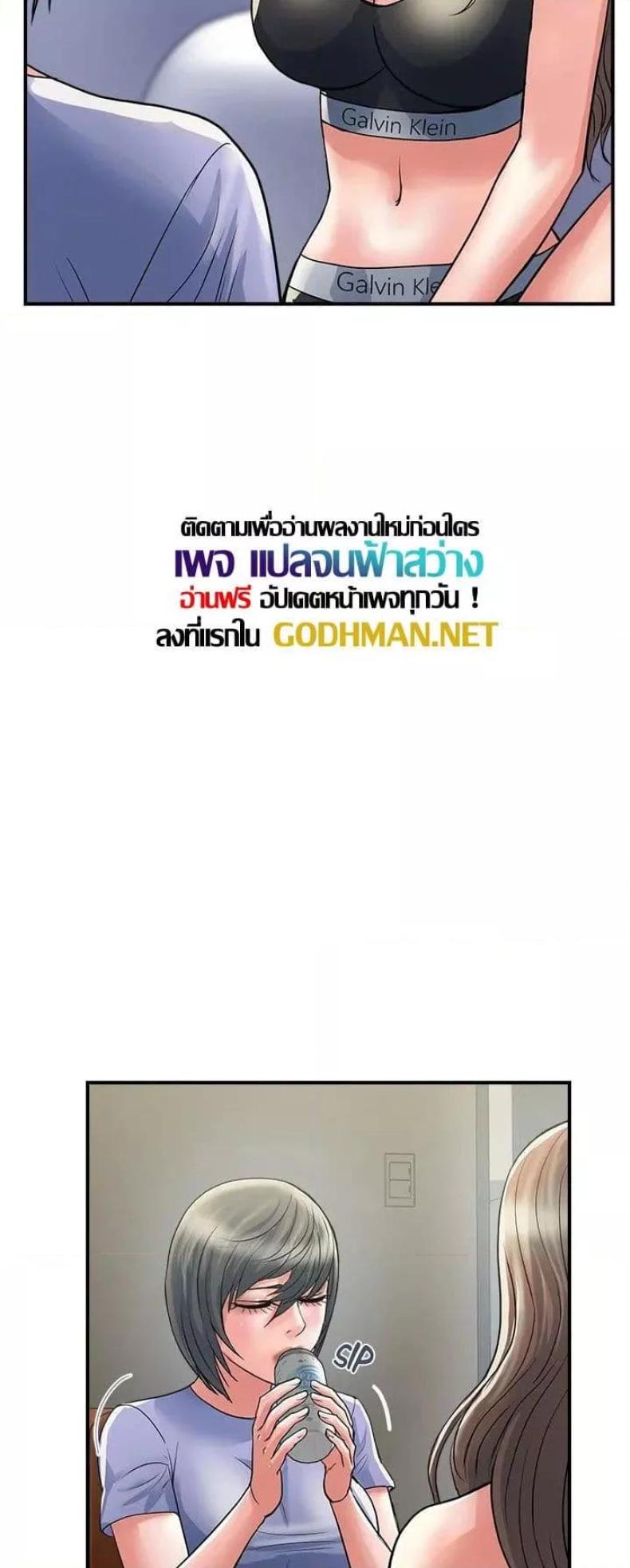 page-20