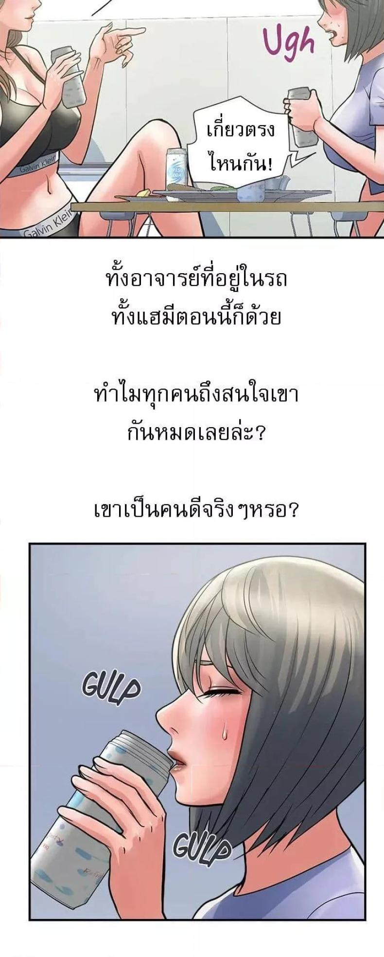 page-29