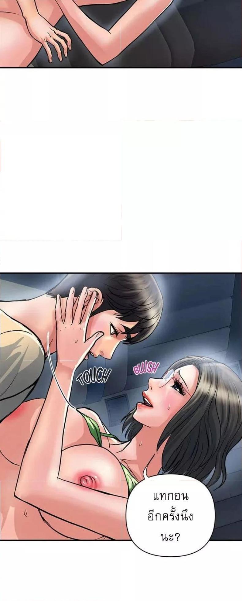 page-3