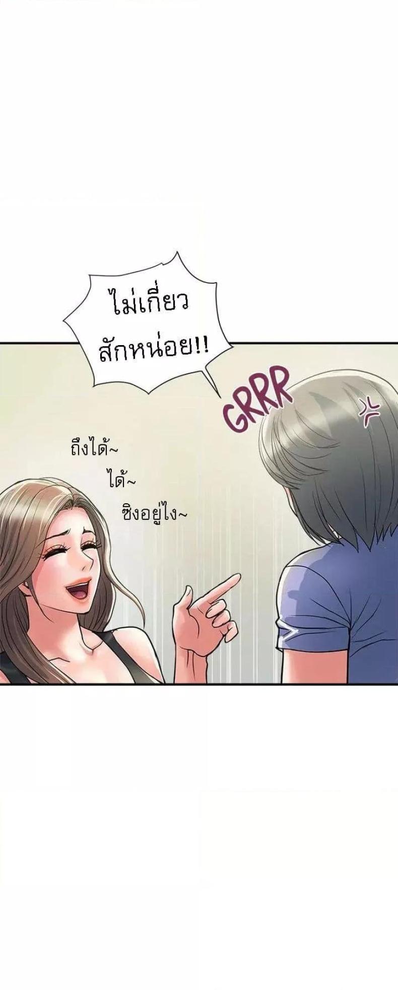 page-22