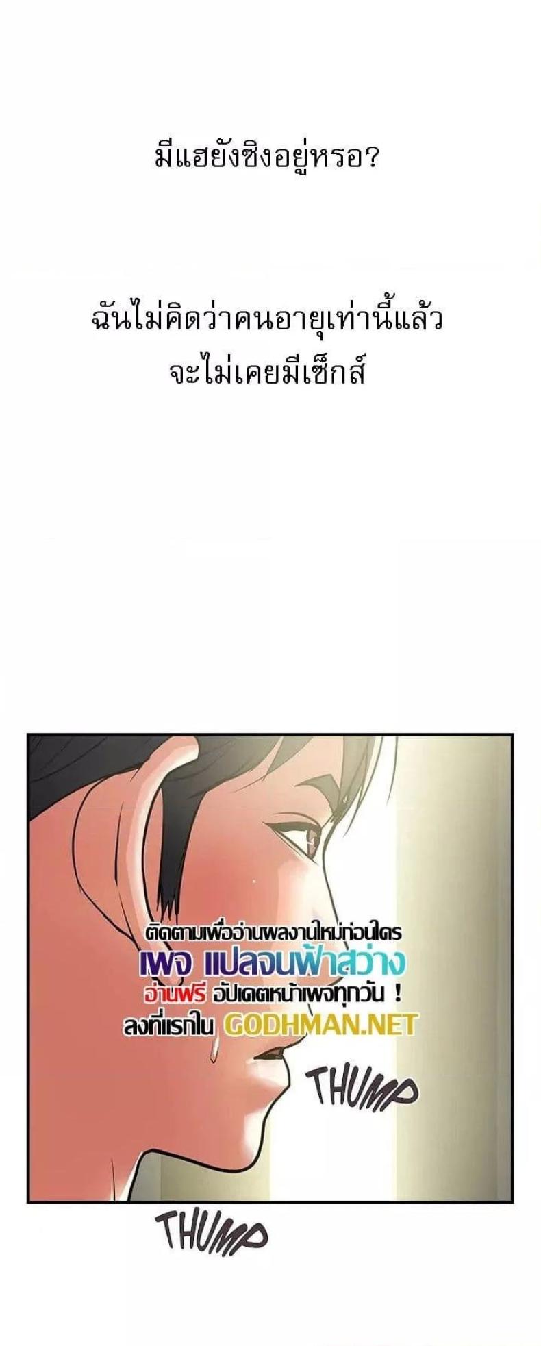 page-30