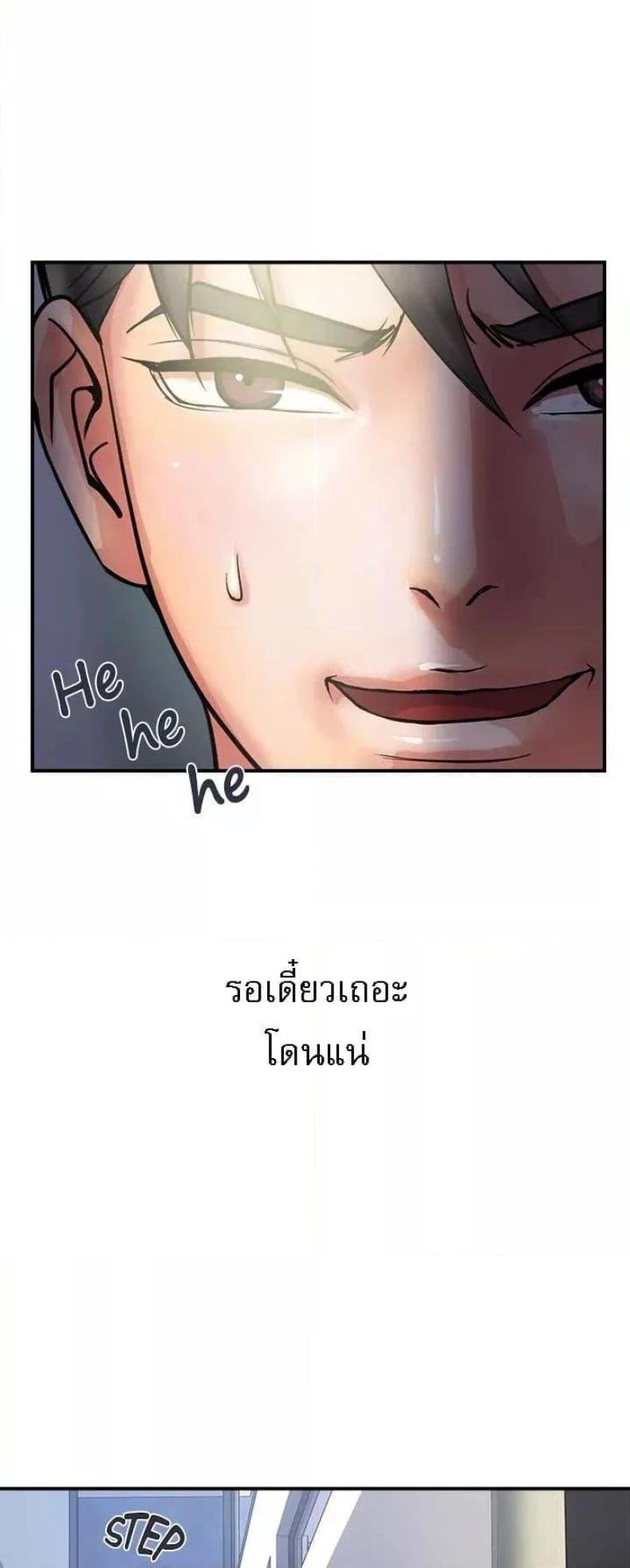page-35