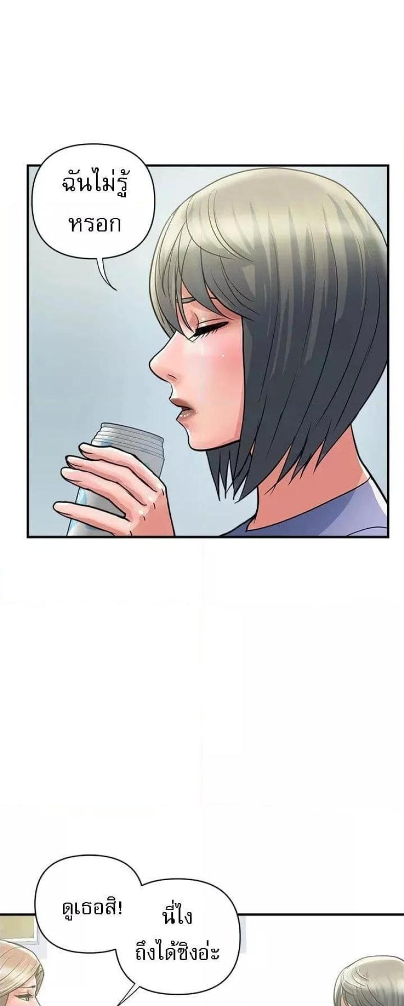 page-28