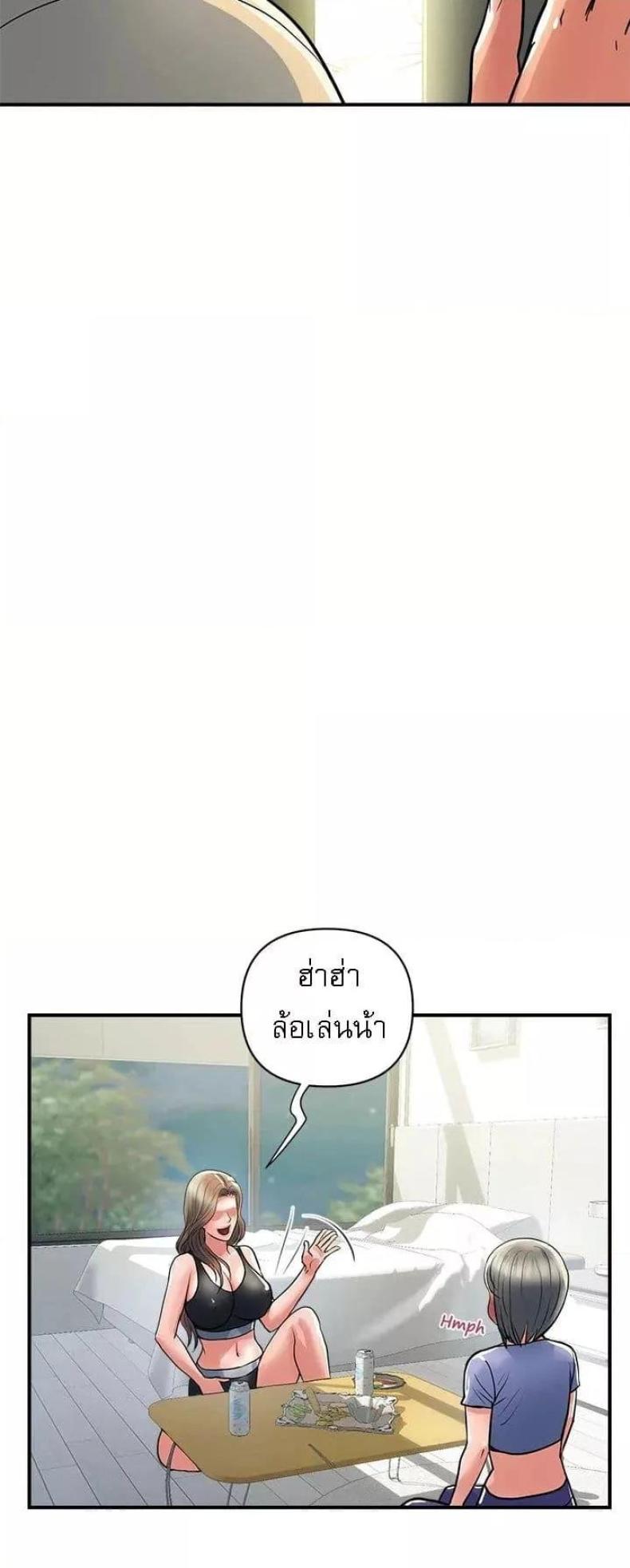 page-26