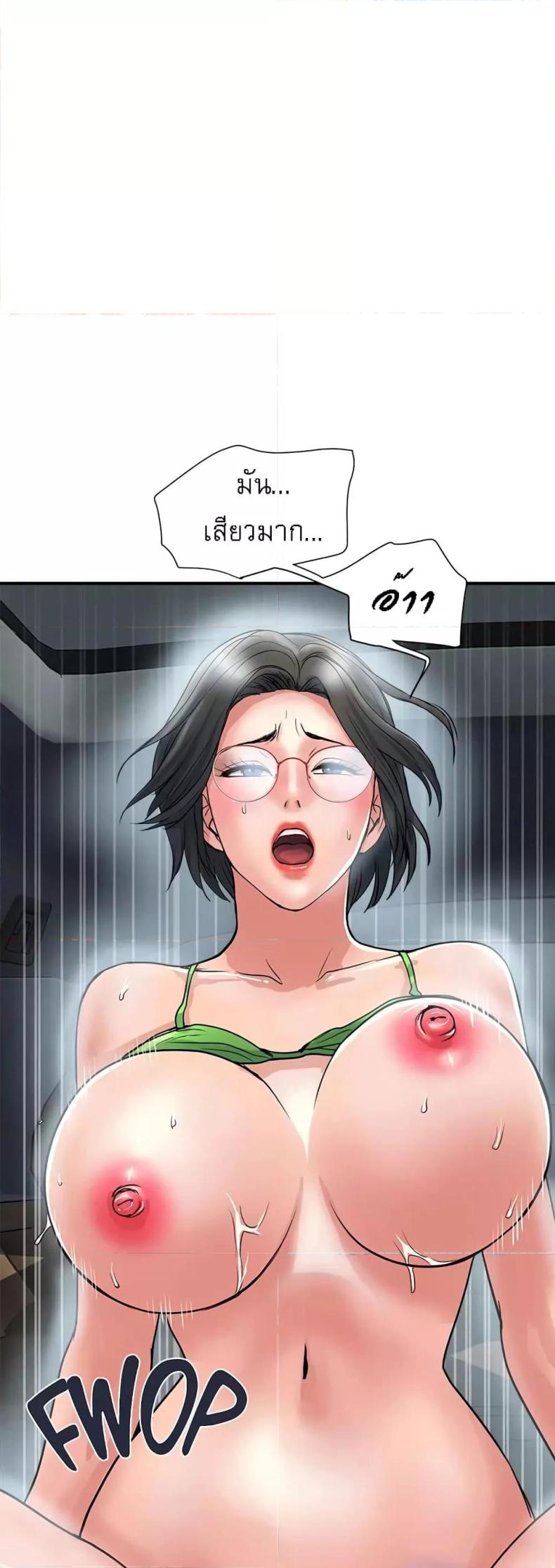 page-16