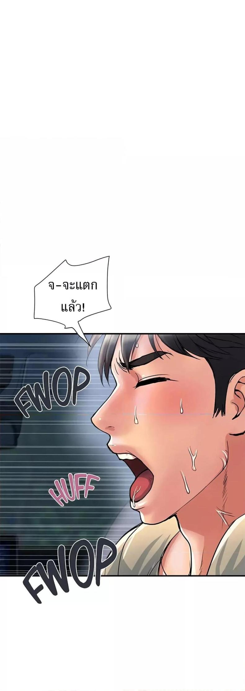 page-45
