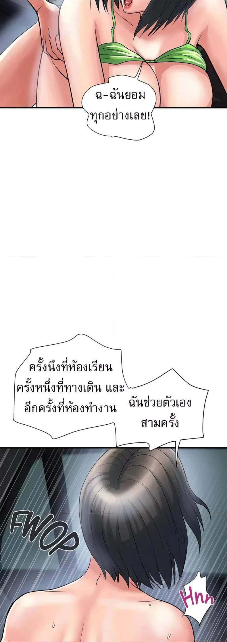 page-41