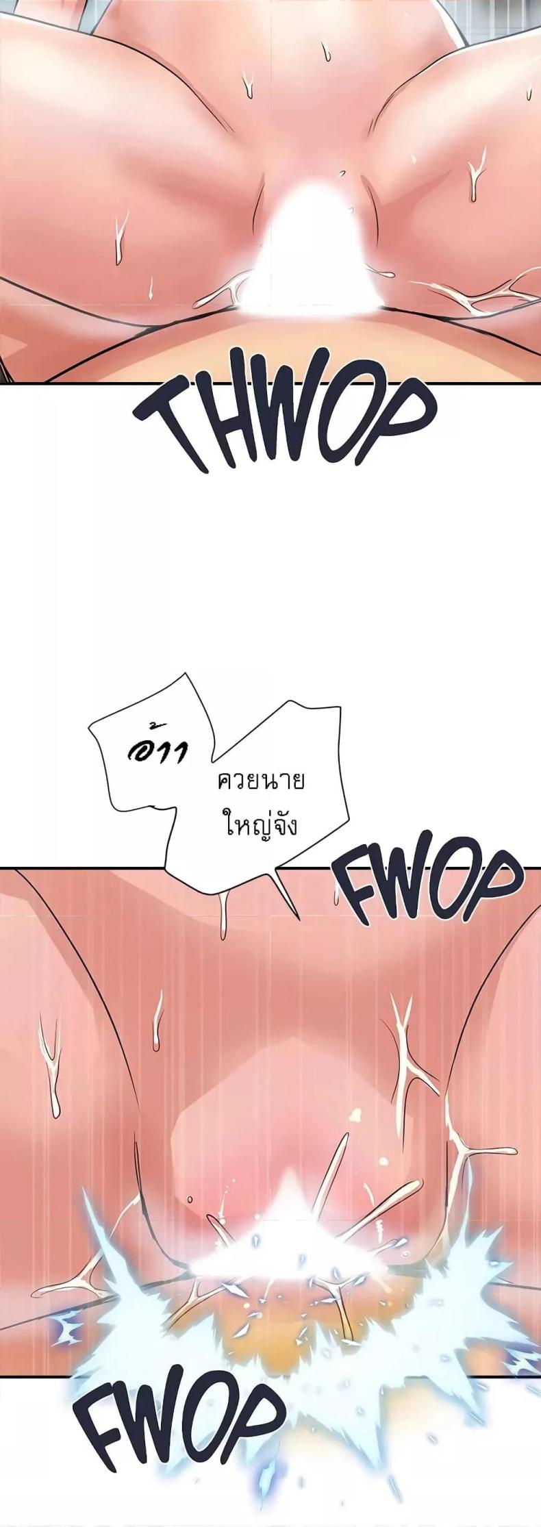 page-15
