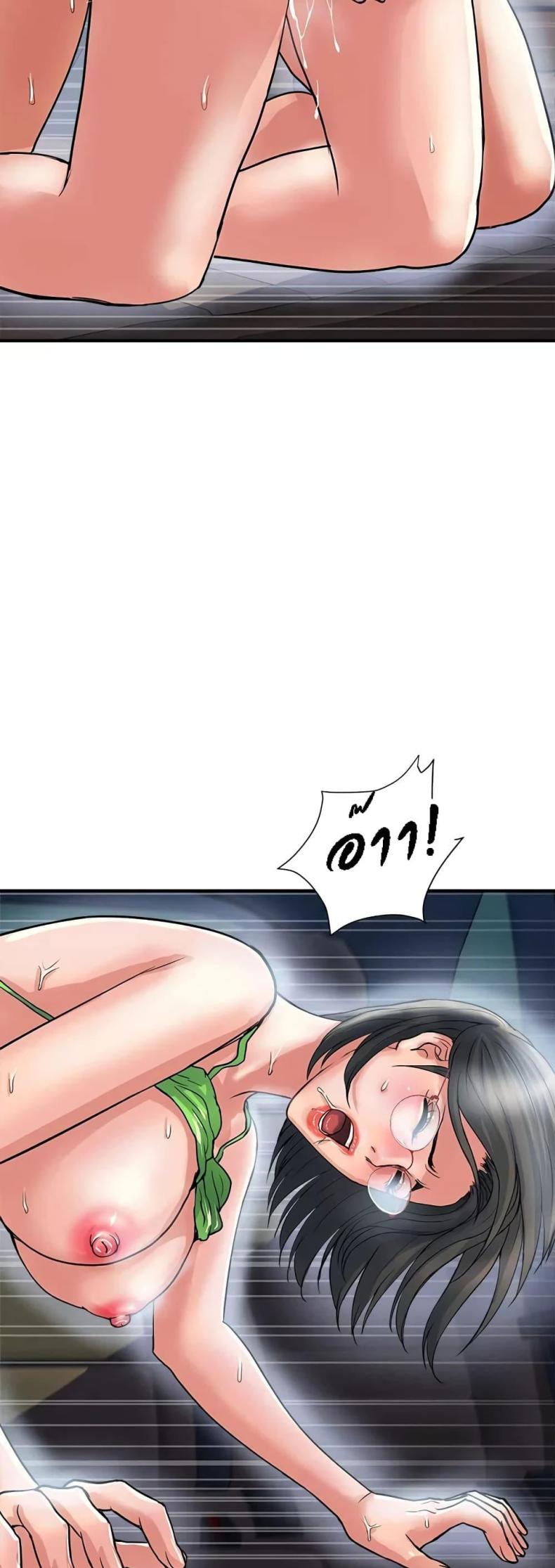 page-36