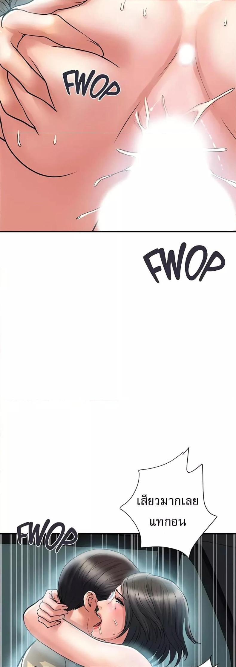 page-9