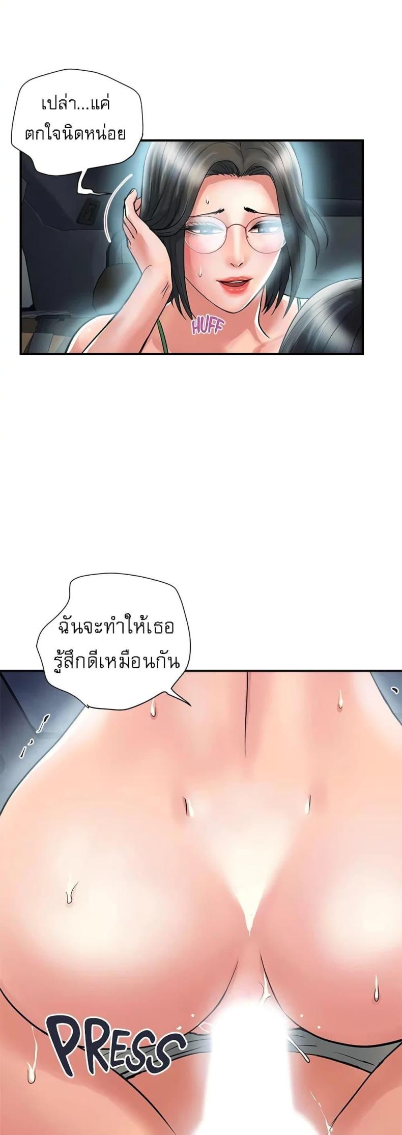 page-13
