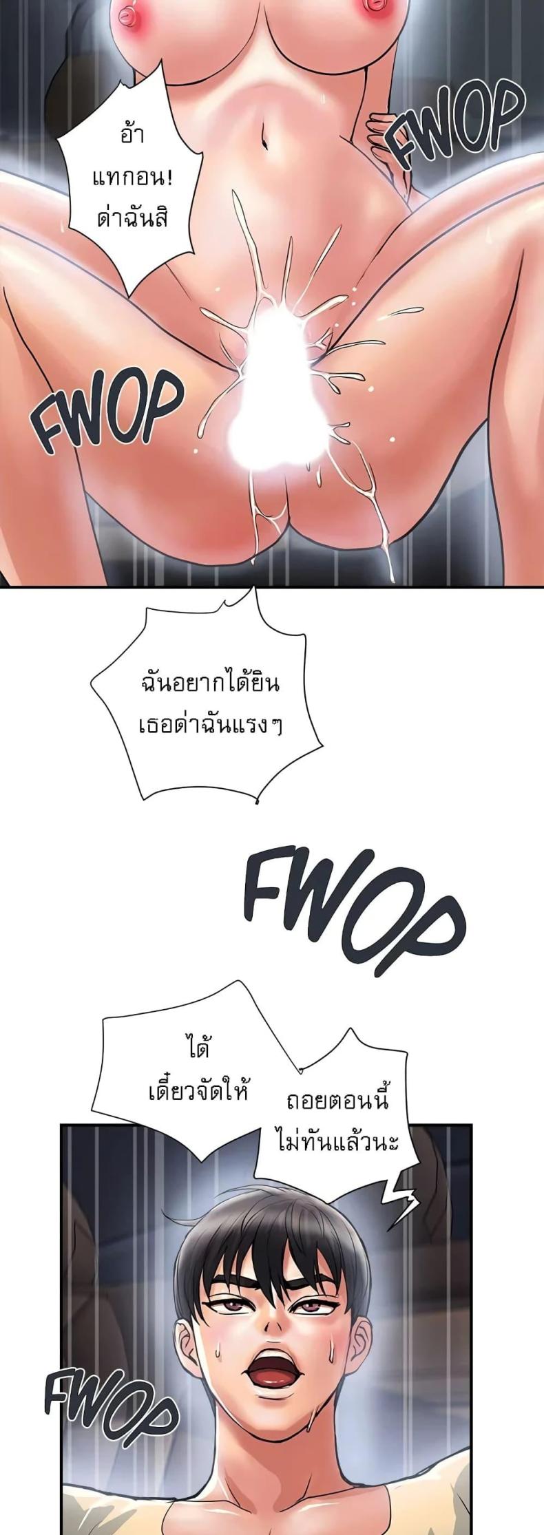page-27
