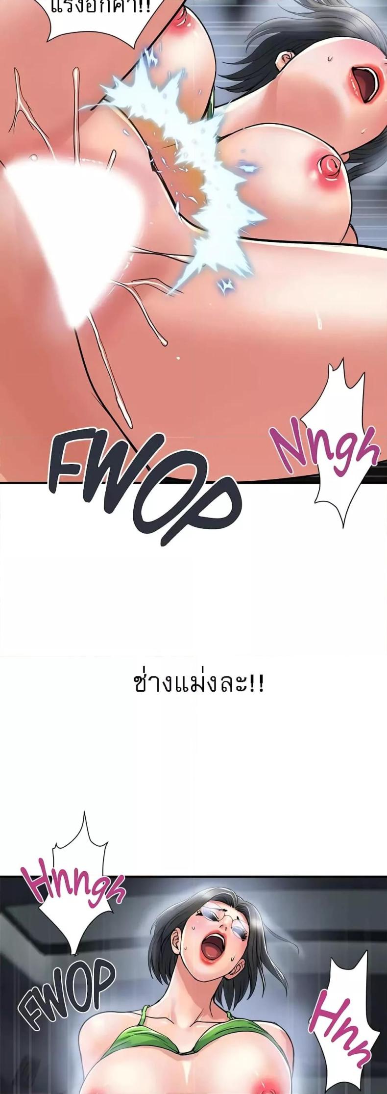 page-26