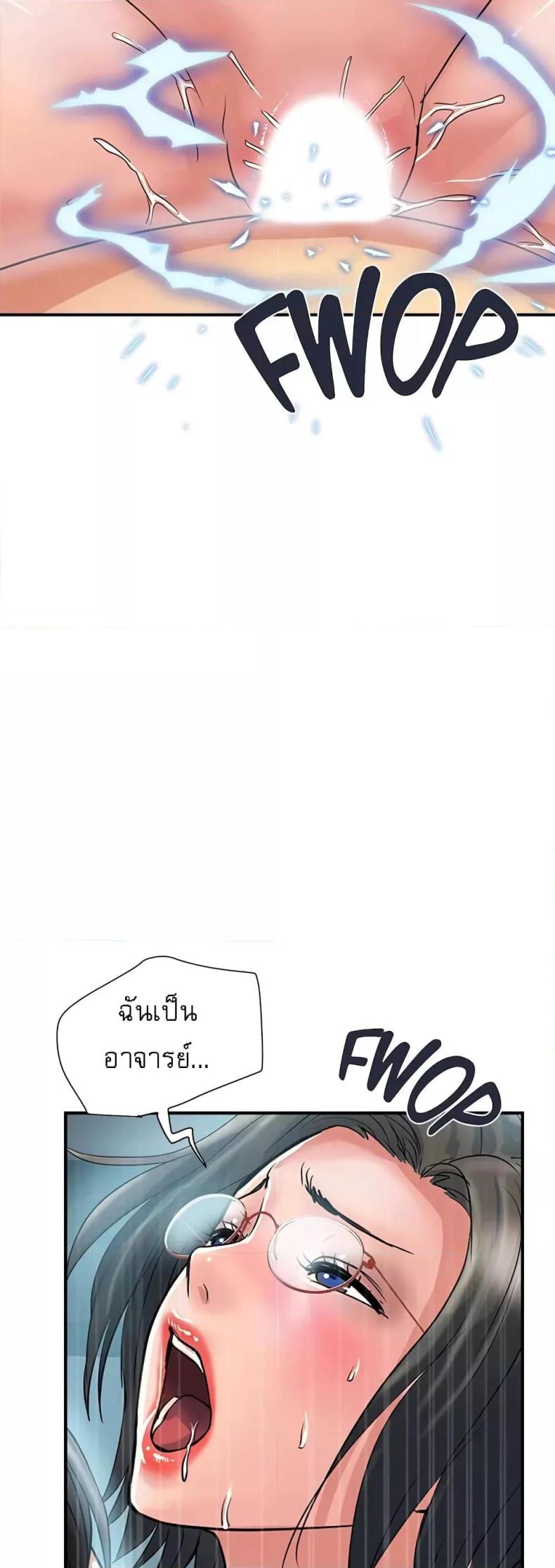 page-17
