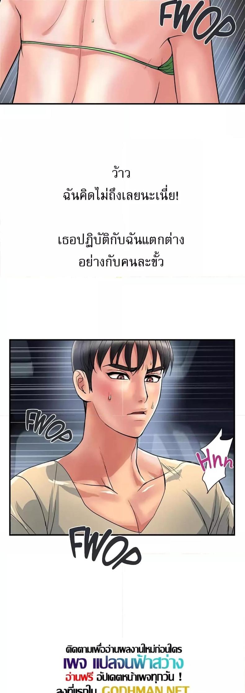 page-42