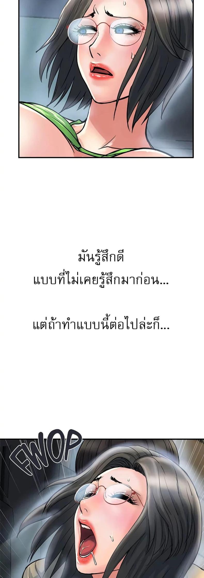 page-30