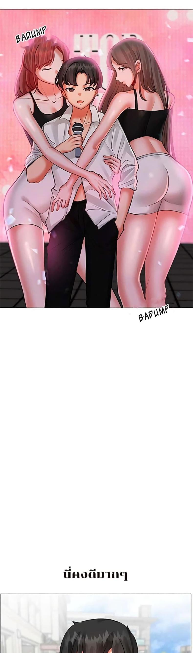 page-9