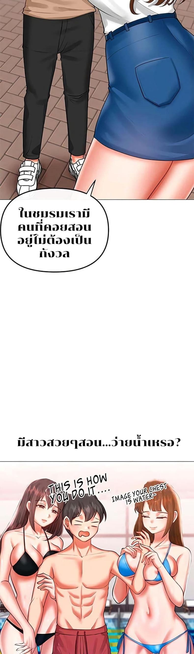 page-5