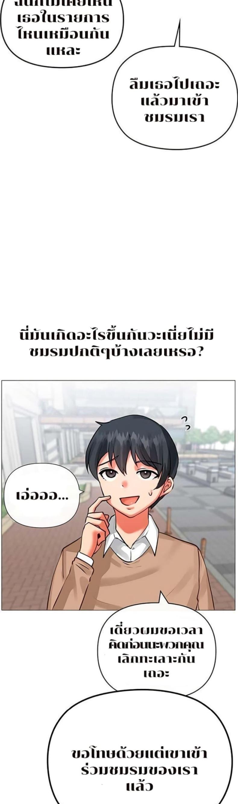 page-15