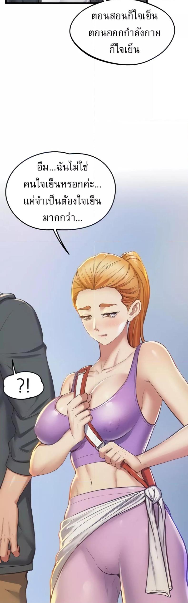 page-12
