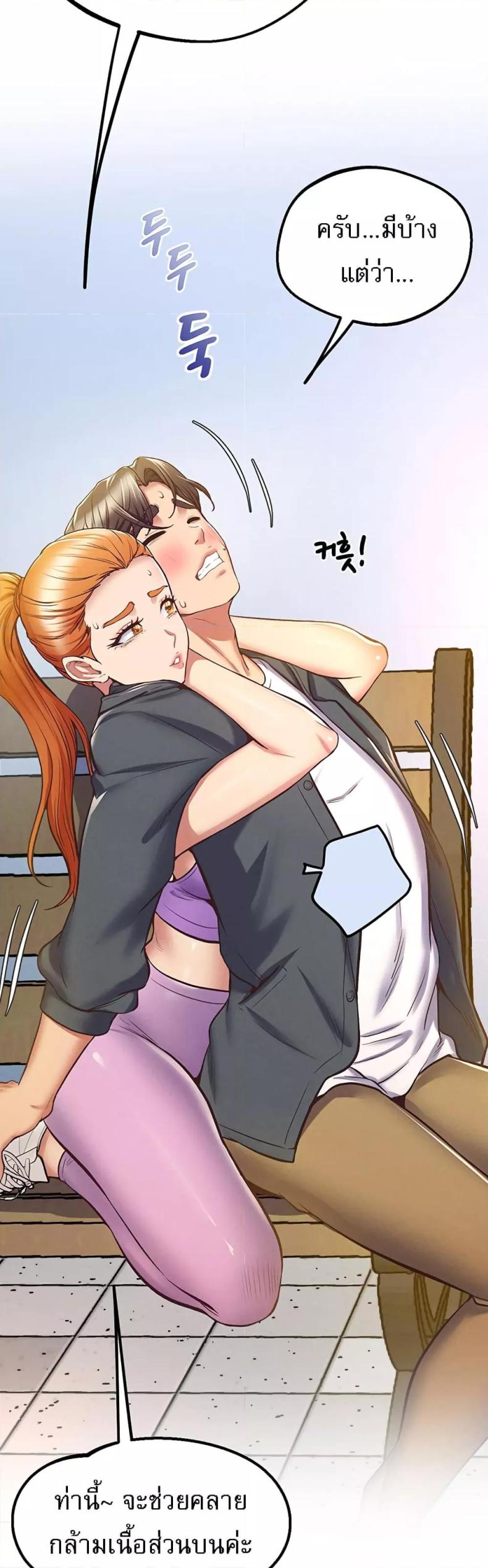 page-17