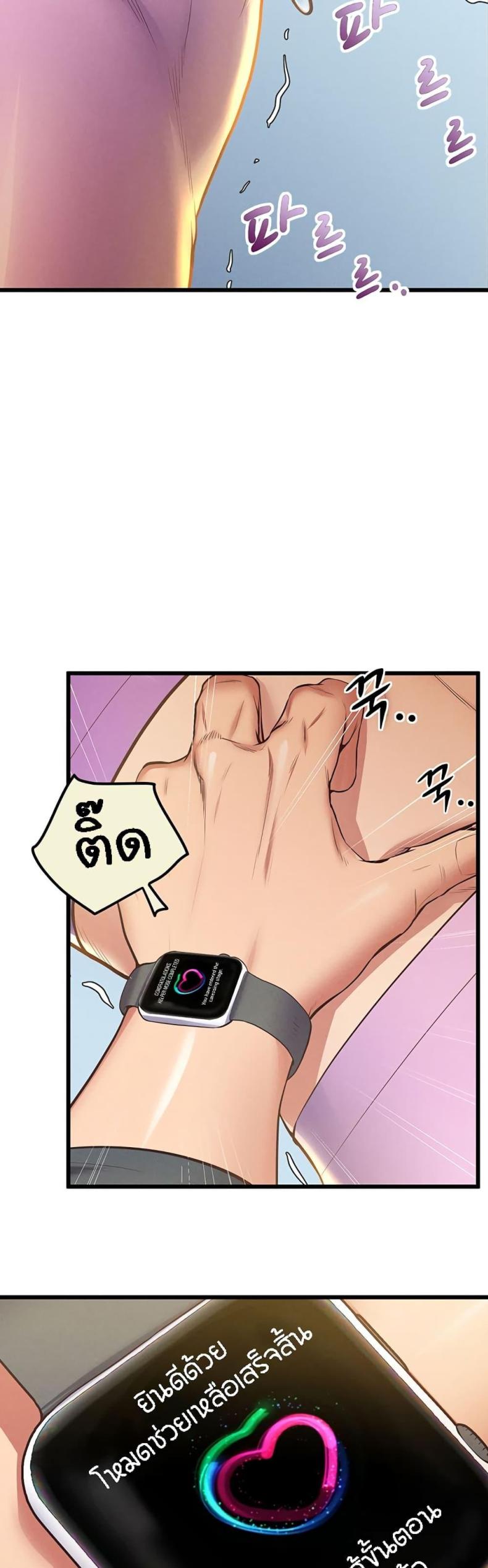 page-36
