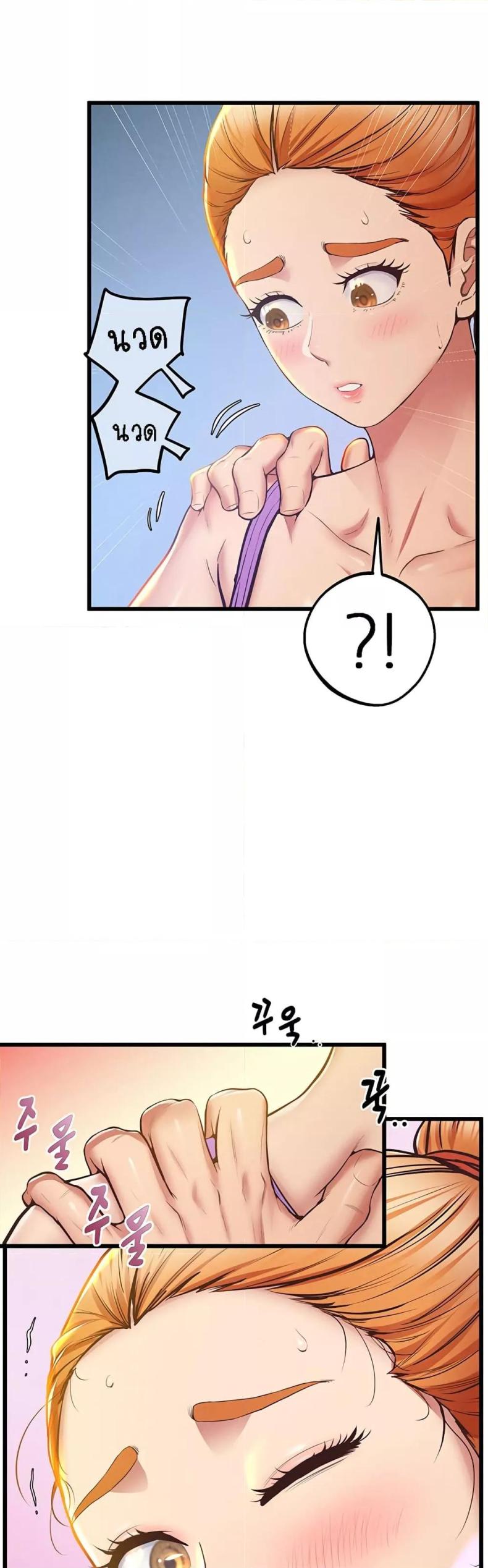 page-25