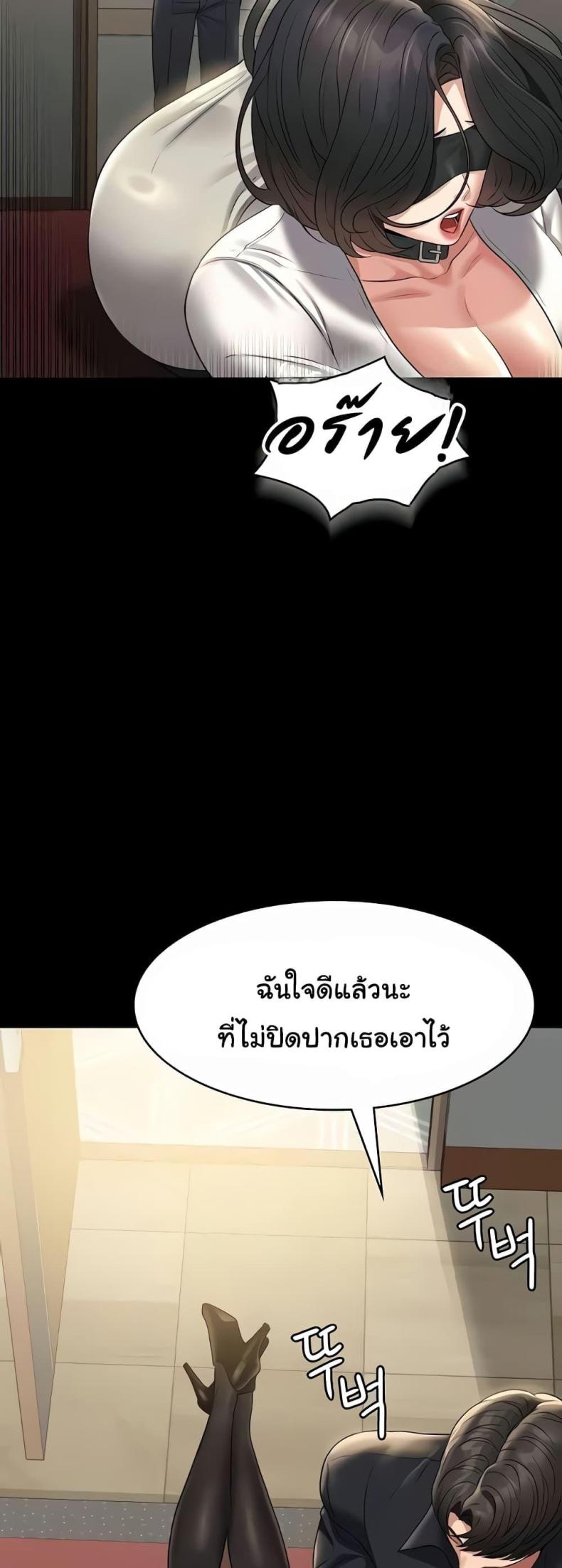 page-34