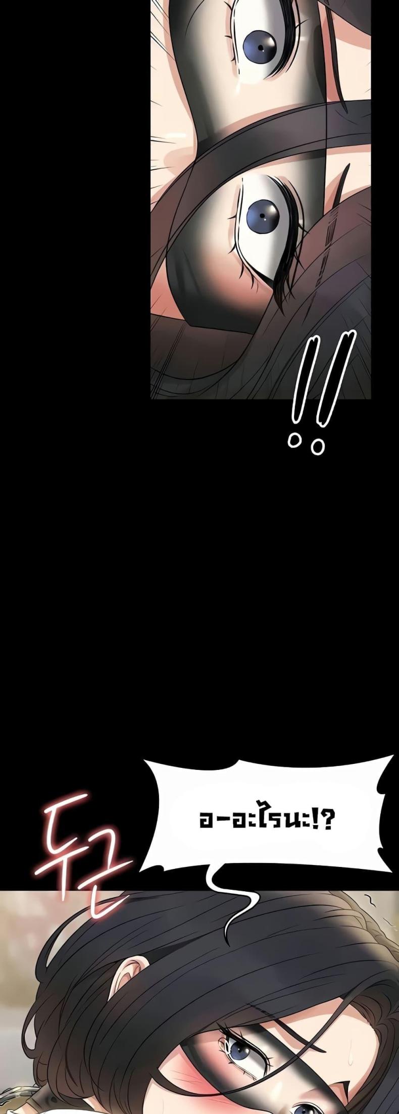 page-57