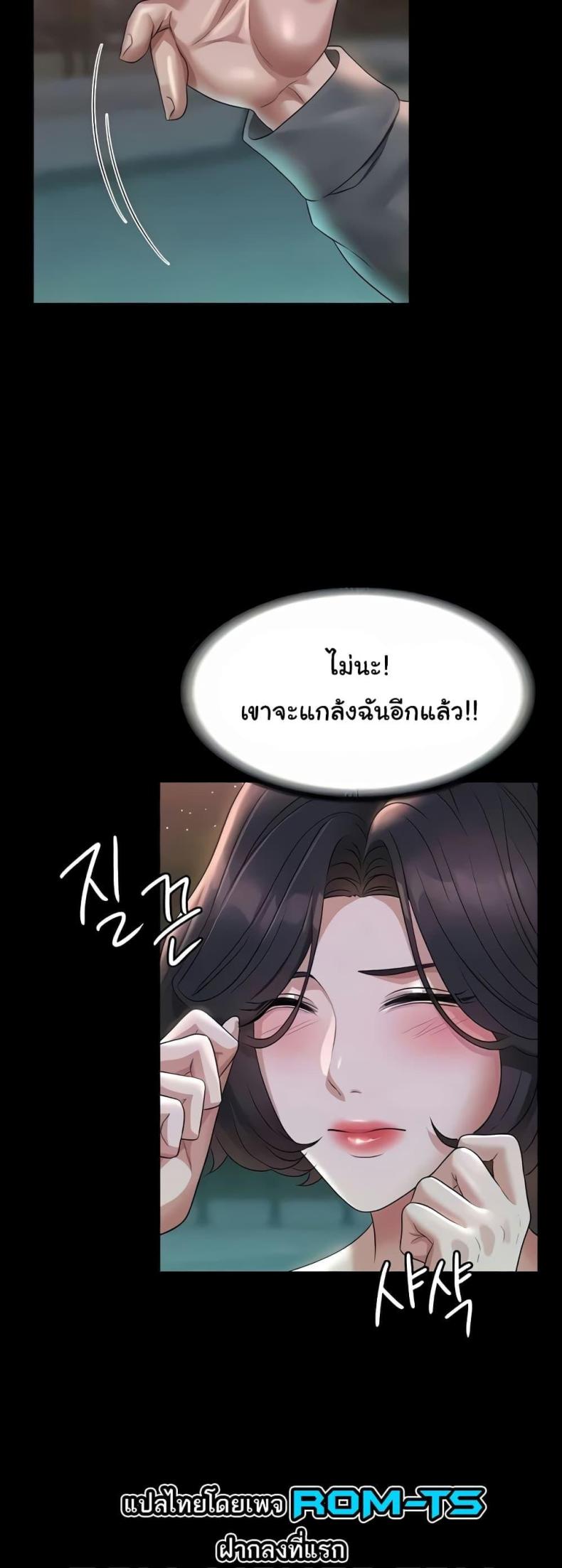 page-15