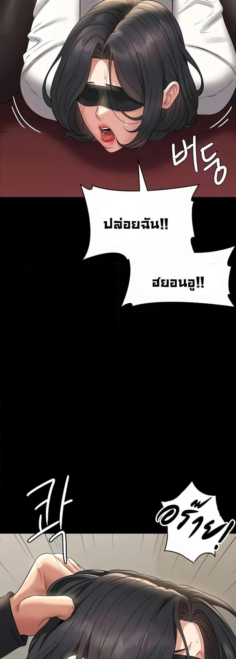 page-40