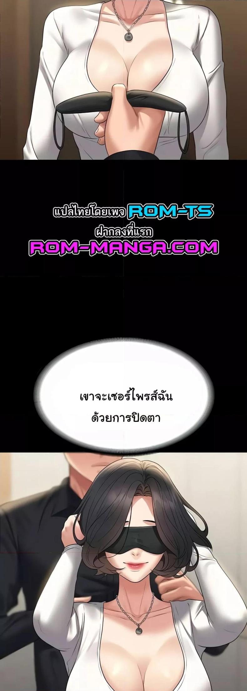 page-30