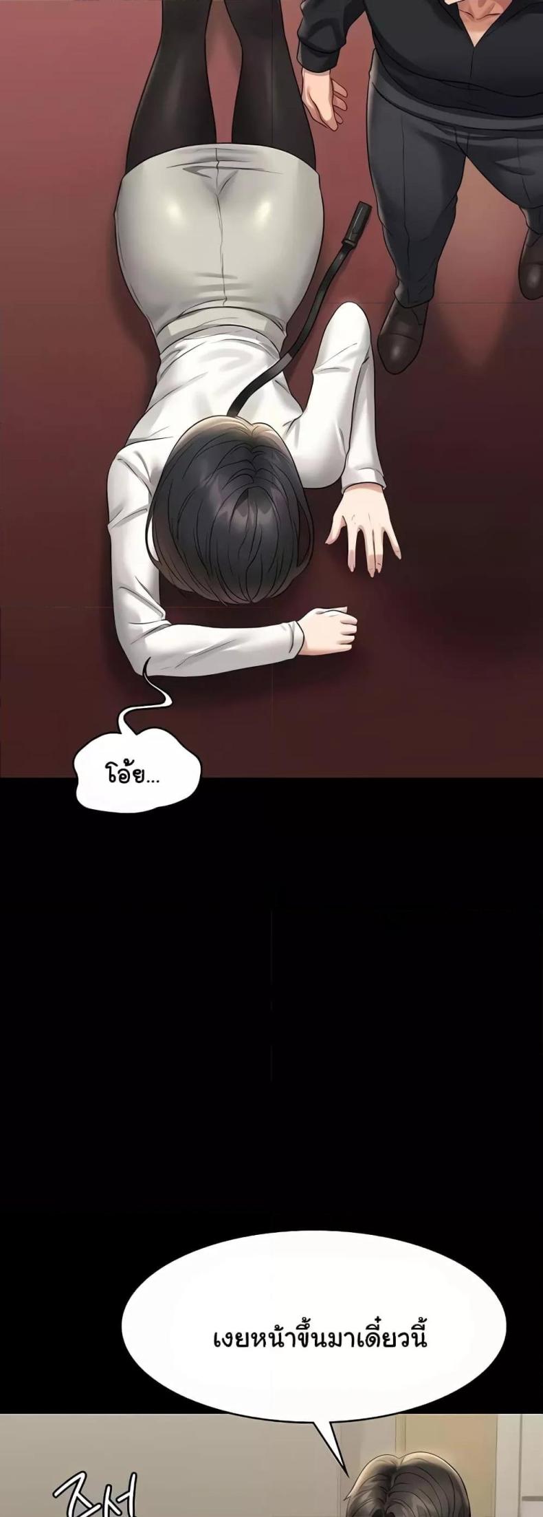 page-35