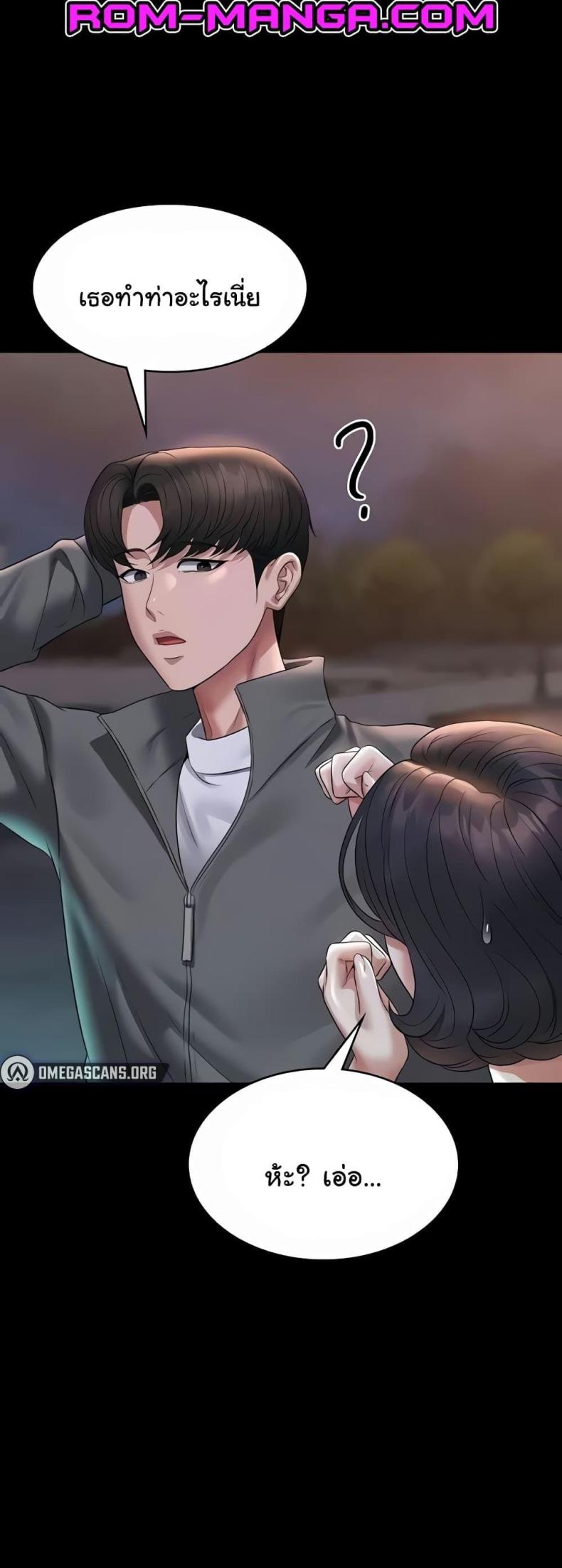 page-16
