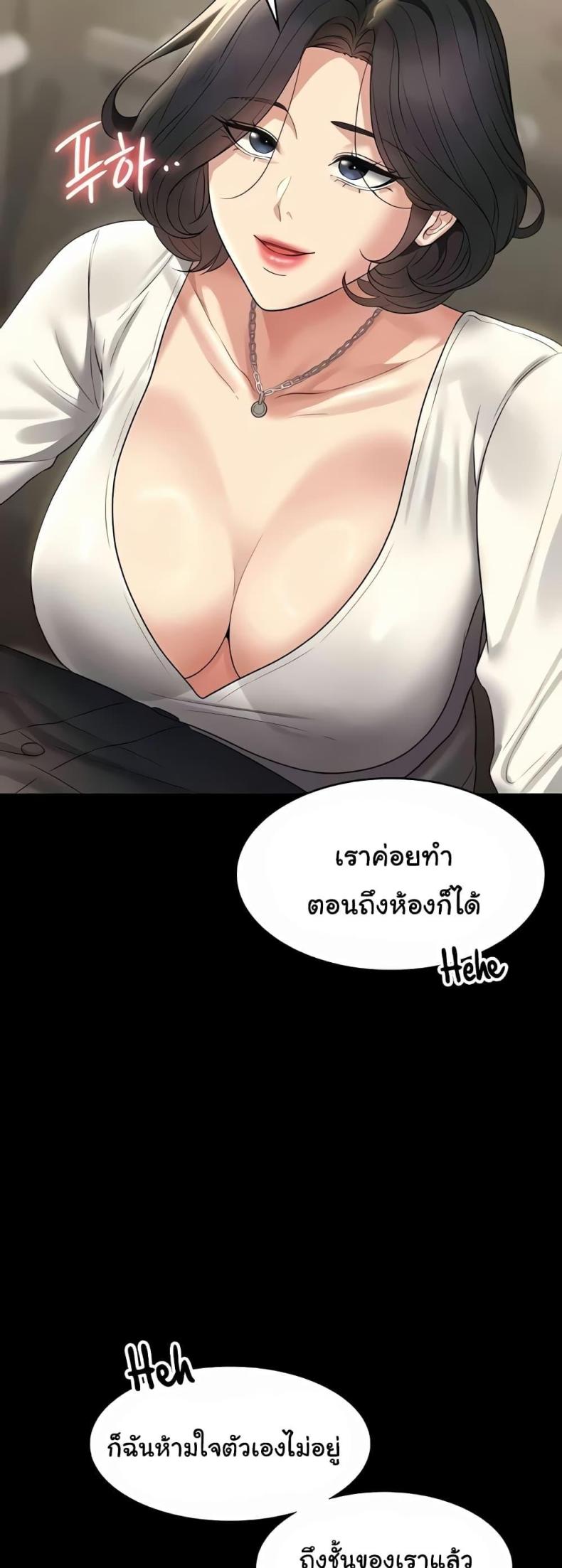 page-26