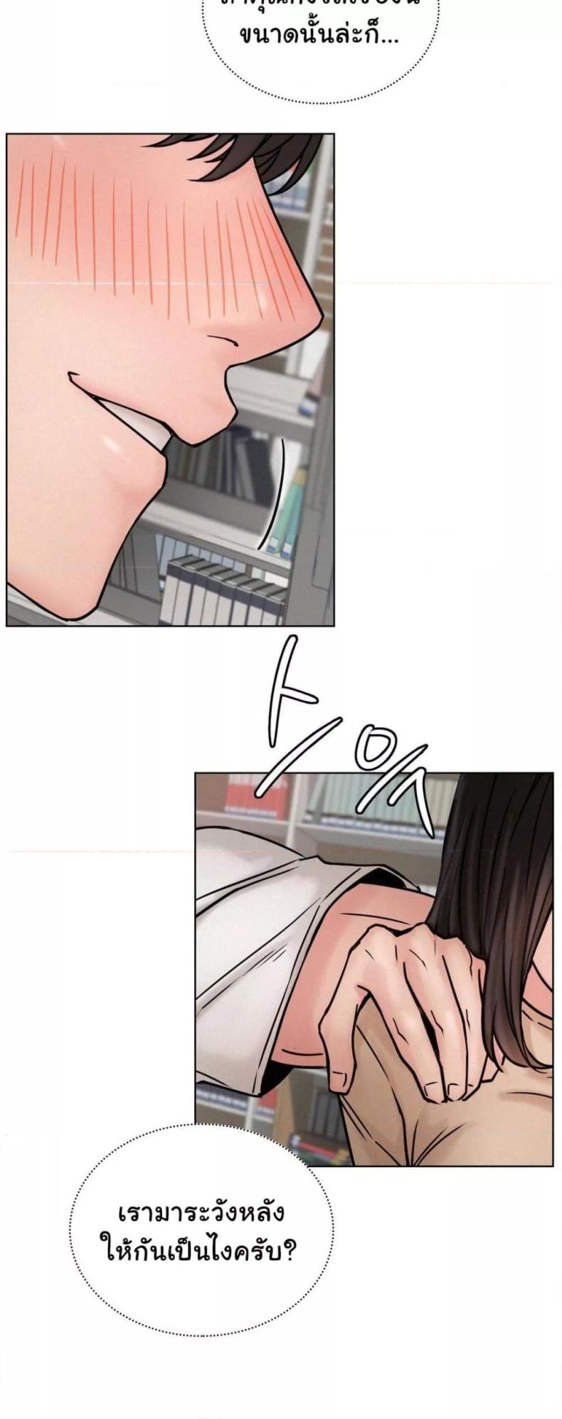 page-27