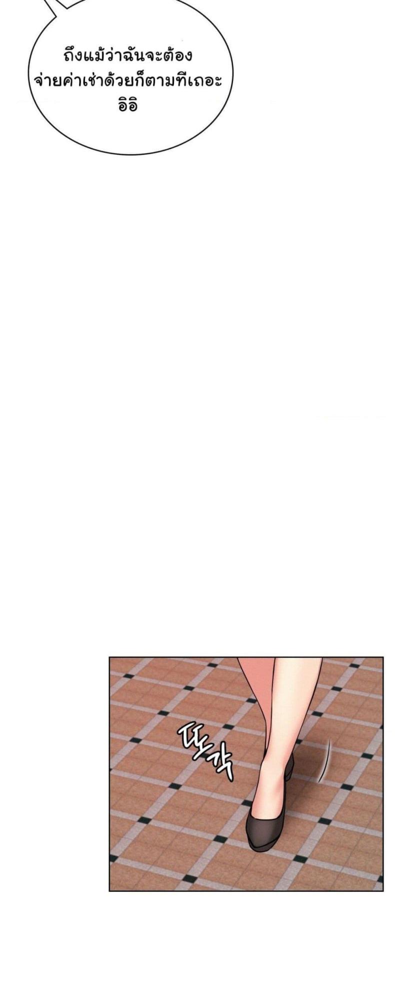 page-51